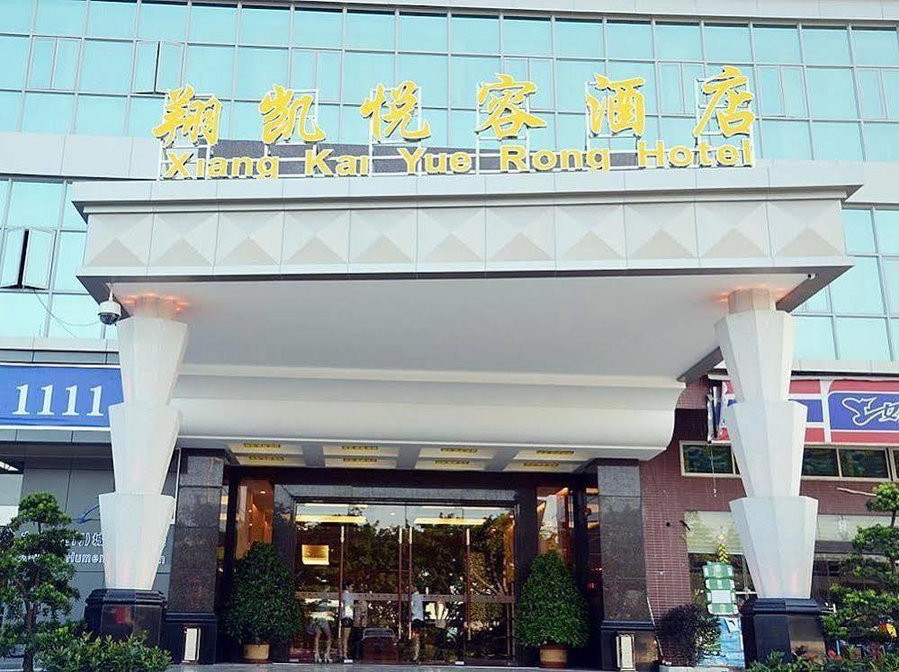 Dongguan Xiangkai Yuerong Hotel Humen Экстерьер фото